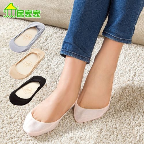  Chaussettes - collants Ref 755969