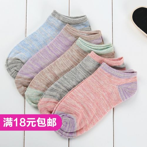 Chaussettes - collants simple Ref 755977