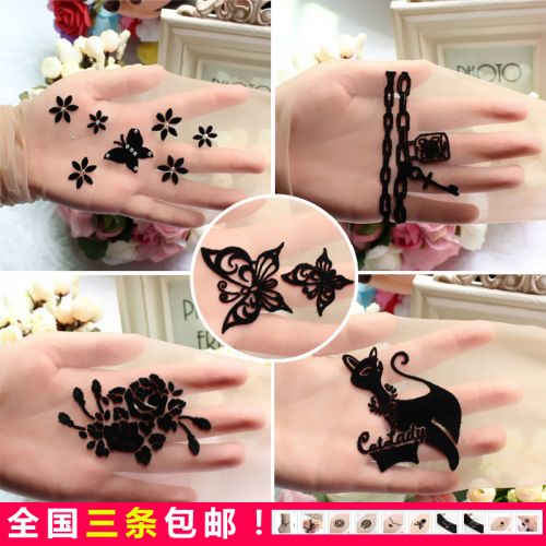 Chaussettes - collants simple Ref 756009