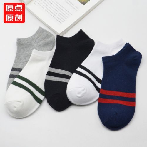 Chaussettes - collants Ref 756026