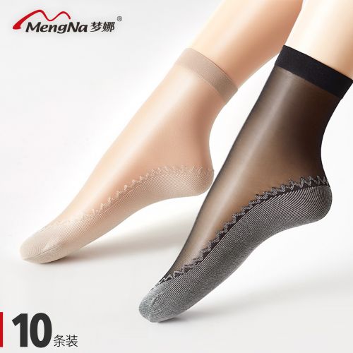  Chaussettes - collants Ref 756070