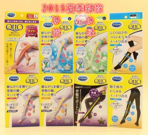 Chaussettes - collants DR.SCHOLL Ref 756073