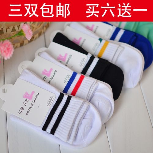  Chaussettes - collants Ref 756097