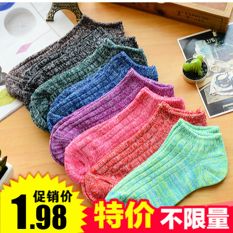 Chaussettes - collants Ref 756146
