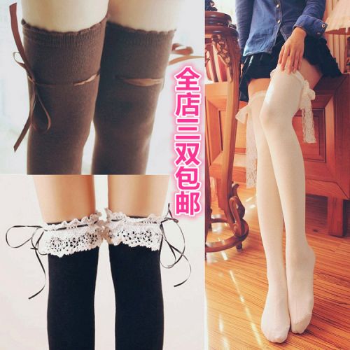 Chaussettes - collants doux Ref 756147