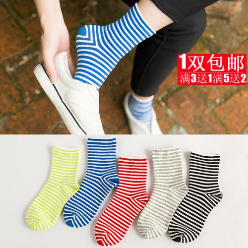 Chaussettes - collants Ref 756165