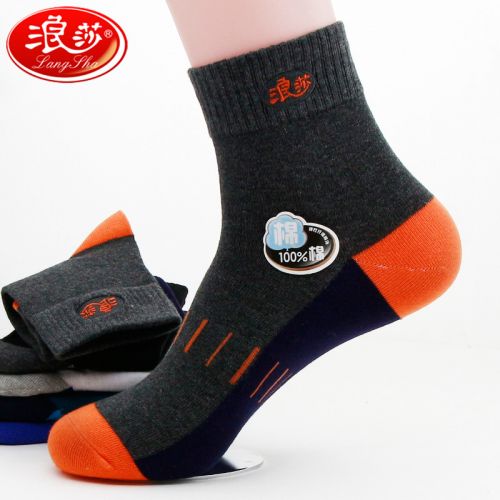 Chaussettes - collants Ref 756189