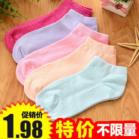 Chaussettes - collants Ref 756193