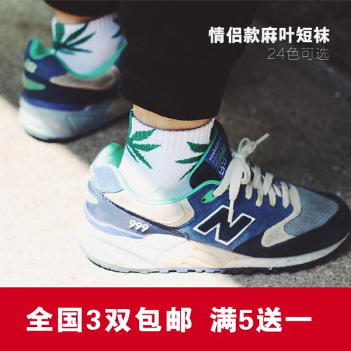  Chaussettes - collants Ref 756213