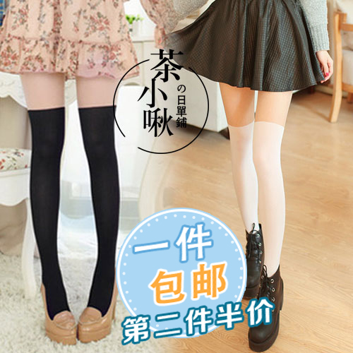 Chaussettes - collants Ref 756243