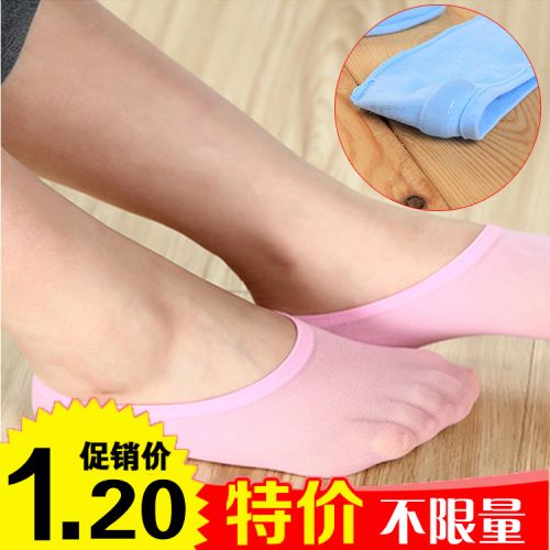 Chaussettes - collants Ref 756245