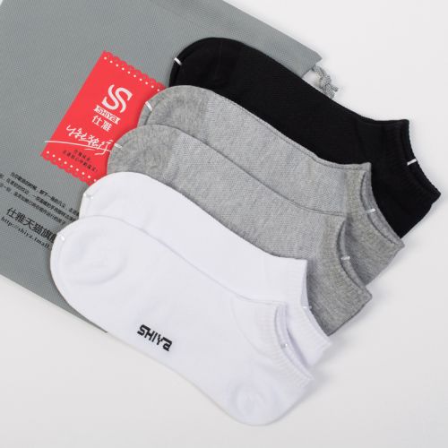  Chaussettes - collants Ref 756256