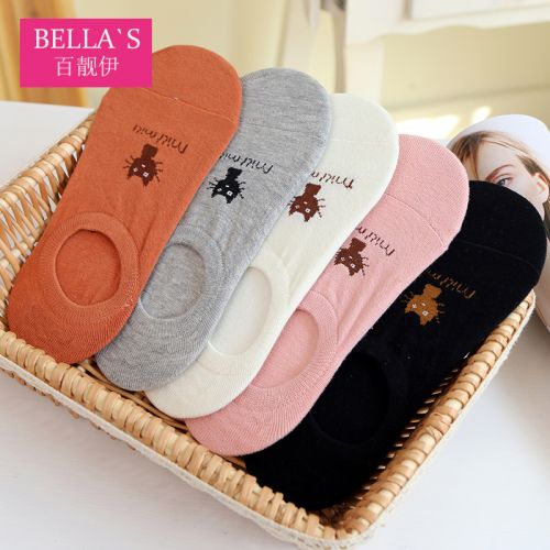  Chaussettes - collants BELLAS Ref 756266
