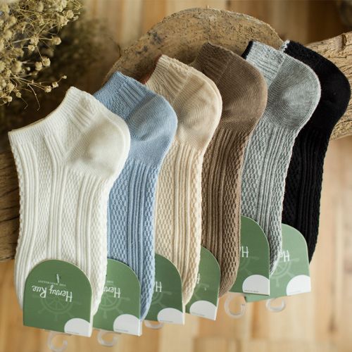 Chaussettes - collants Ref 756273