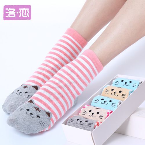 Chaussettes - collants Ref 756283