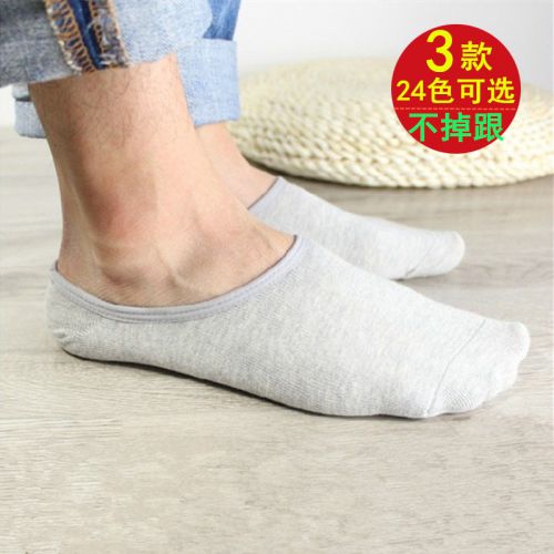 Chaussettes - collants simple Ref 756298