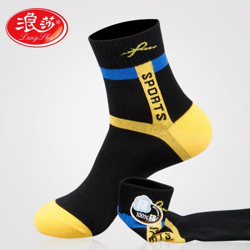  Chaussettes - collants Ref 756305