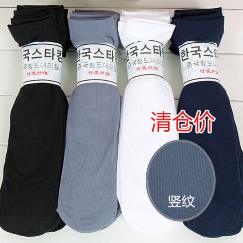 Chaussettes - collants Ref 756313