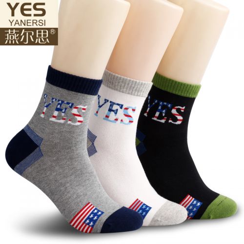  Chaussettes - collants Yan TRS Homme chaussettes Ref 756330