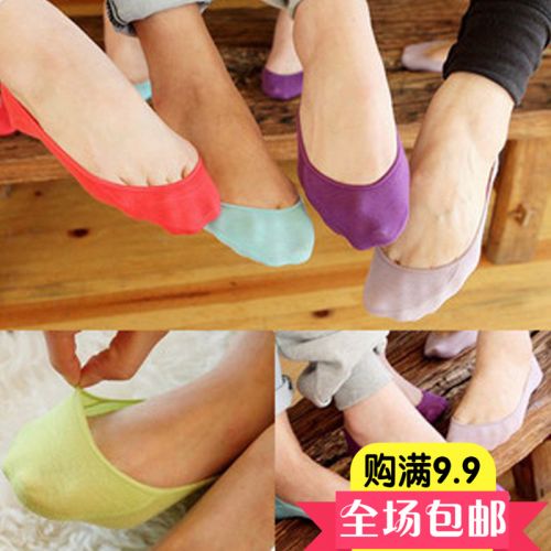  Chaussettes - collants Ref 756368
