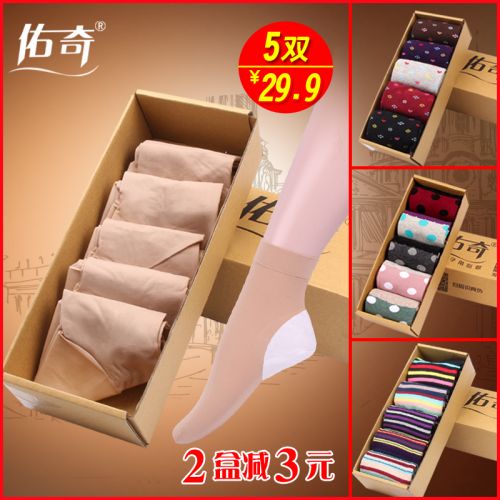 Chaussettes - collants chaussettes Crack Ref 756371