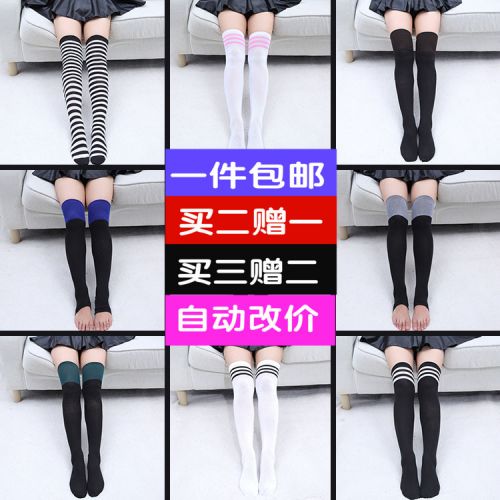 Chaussettes - collants mouvement Ref 756377