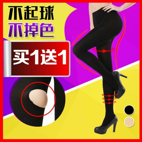 Chaussettes - collants Ref 756381