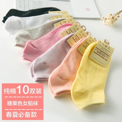 Chaussettes - collants doux Ref 756387