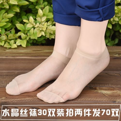 Chaussettes - collants sexy Ref 756405