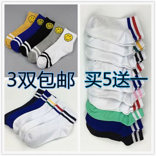 Chaussettes - collants mouvement Ref 756410