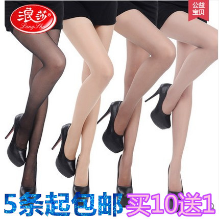 Chaussettes - collants sexy Ref 756414