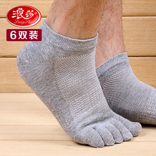 Chaussettes - collants Ref 756424