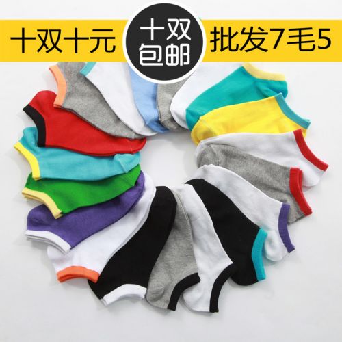 Chaussettes - collants simple Ref 756448