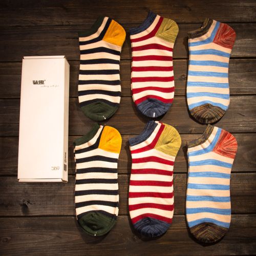  Chaussettes - collants Ref 756543