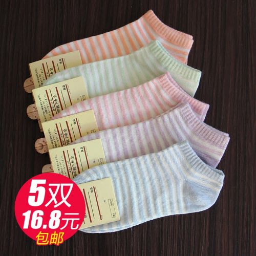 Chaussettes - collants simple Ref 756571