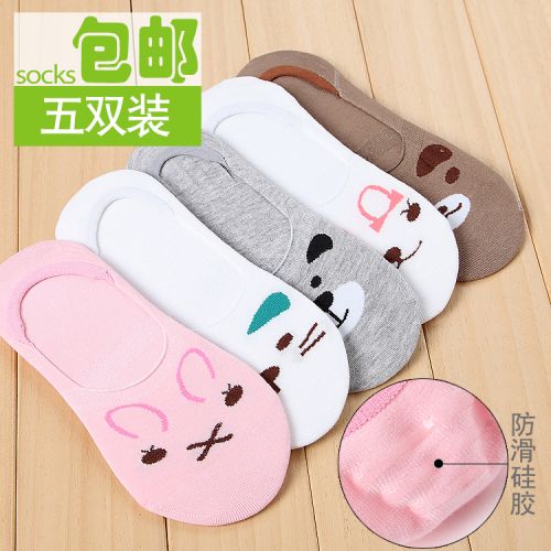 Chaussettes - collants chaussettes de dessin animé chat Ref 756598