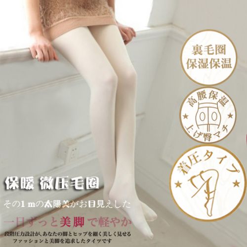 Chaussettes - collants LEGSILK simple Ref 756604
