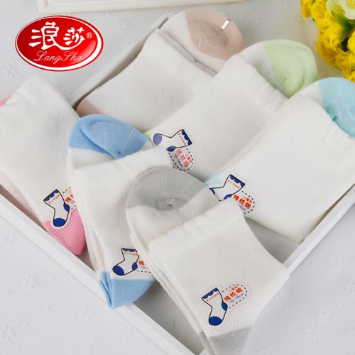  Chaussettes - collants Ref 756694