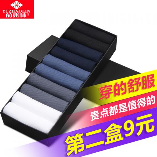  Chaussettes - collants Ref 756722