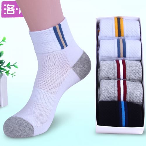  Chaussettes - collants Ref 756733