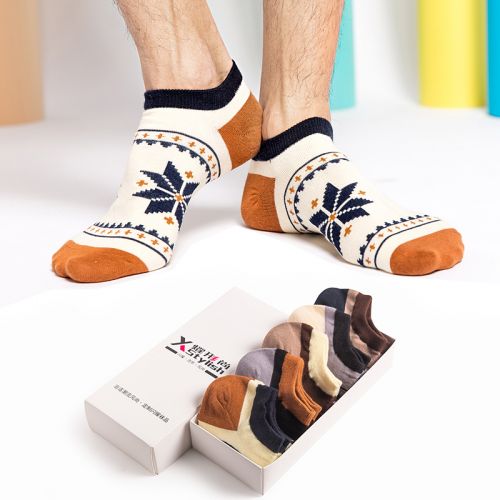  Chaussettes - collants Ref 756737