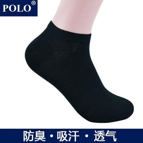  Chaussettes - collants POLO Ref 756741