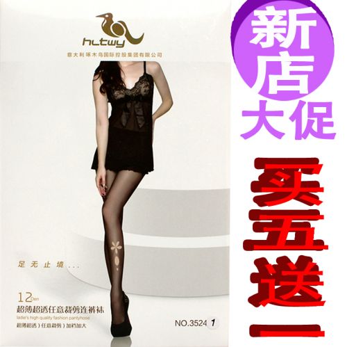 Chaussettes - collants YANANO Ref 756791