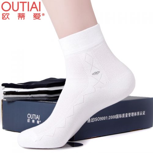  Chaussettes - collants OUTIAI Ref 756793