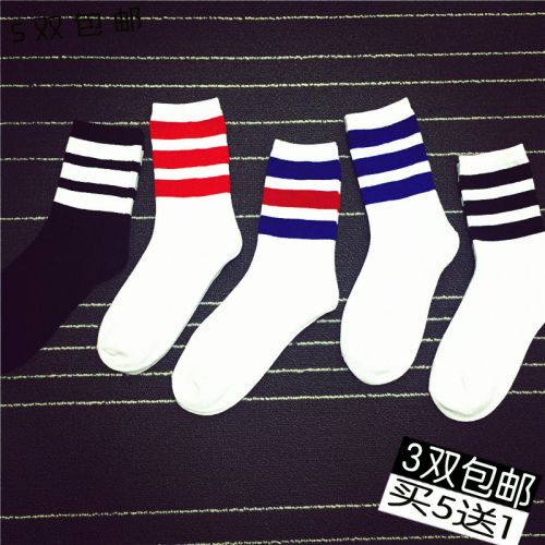  Chaussettes - collants Ref 756809