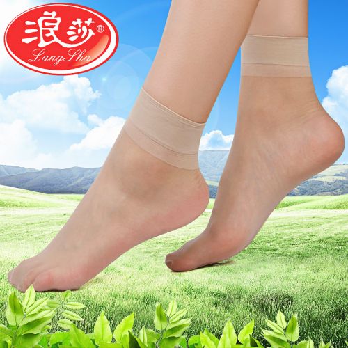 Chaussettes - collants Ref 756849