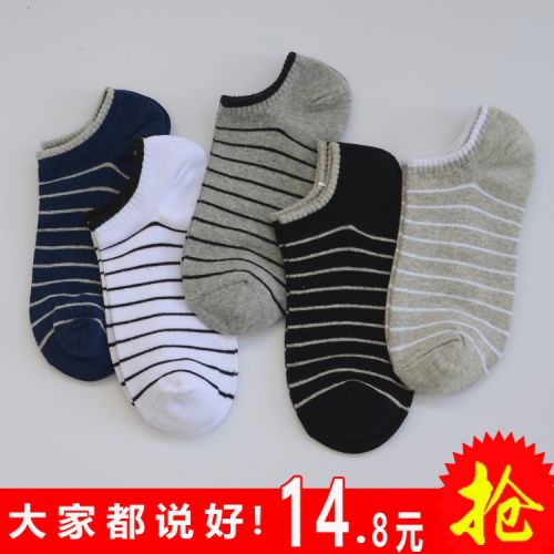 Chaussettes - collants Ref 756863
