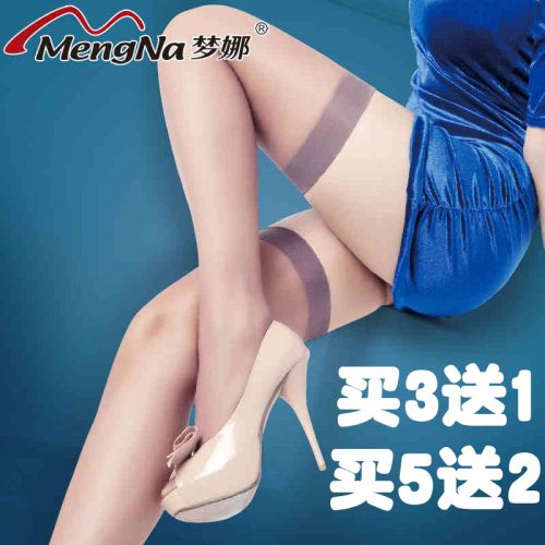 Chaussettes - collants Ref 756881