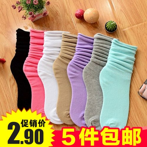 Chaussettes - collants Ref 756902