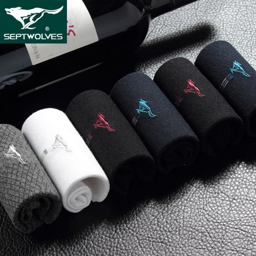Chaussettes - collants SEPTWOLVES Ref 756908